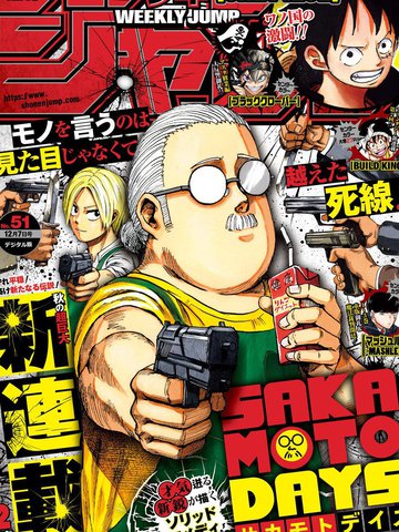 被宿舍里死对头哭by取啥名