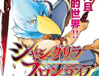 二次元砰砰砰动漫在线观看